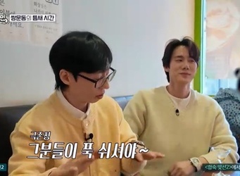 SBS ��ƴ�����顯