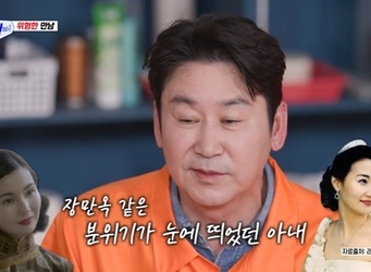 SBS ���ƴ� �ٵ� ��¥��