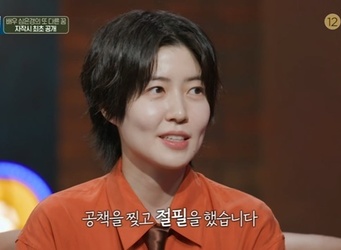 MBC ���ռ����� ������4��