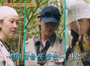 ����= tvN ����ϳ� �������� in Į���䡯 ĸó