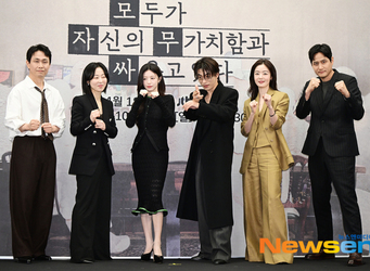 ������, ������, ������, ����ȯ, �Ѽ�ȭ, ������