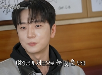 MBN ����������ȹ3�� ĸó