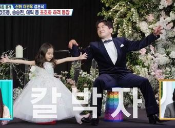 KBS 2TV ���� ���츲�ϴ� ���ڵ顯