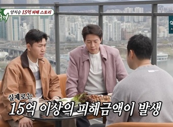 SBS ���̿� �츮 ������