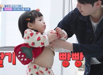 KBS 2TV �����۸��� ���ƿԴ١� ĸó