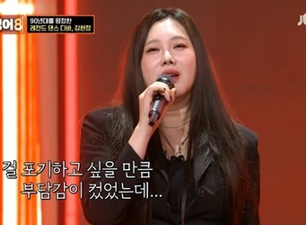 JTBC ������̾�8�� ĸó