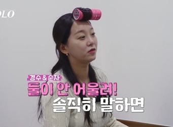 ENA, SBS Plus ������ SOLO�� ĸó