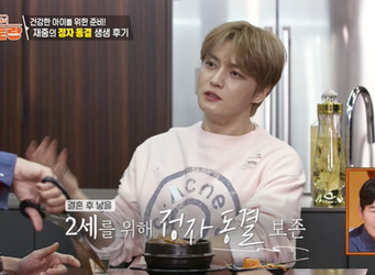 ����=KBS 2TV ���Ż���� ��������� ĸó