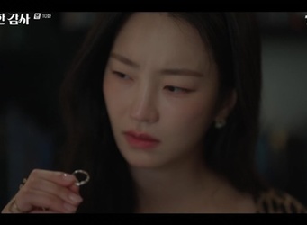 tvN ���ϵ�� �������� ���硯 ĸó