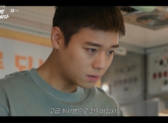 tvN ����纴 ������ �Ǵ١� ĸó