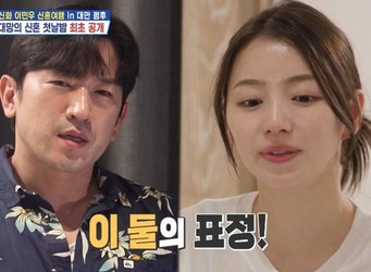KBS 2TV ���� ���츲�ϴ� ���ڵ顯