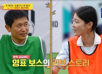 KBS 2TV ������� �ʹ� �糪�� �͡� ĸó