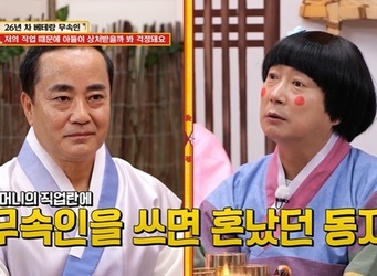 KBS JOY �������̵� ����졯 ĸó