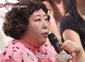 KBS 2TV �����ڼ