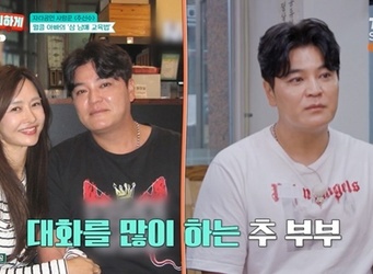 tvN STORY �����ܼ� ���ϰԡ� ĸó