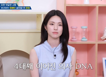 ����=KBS 2TV ����ž���� �����Ƶ顯 ĸó