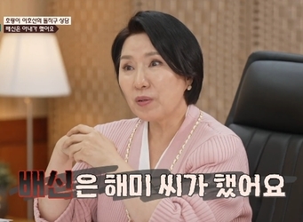 JTBC ����ȥ����ķ���� ĸó