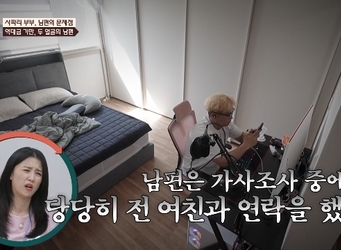 JTBC ����ȥ����ķ���� ĸó