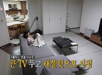MBC �������� ���� ������ ĸó
