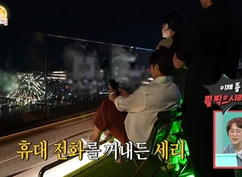 MBC �������� ���� ������ ĸó