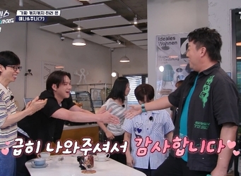 tvN ���Ľ�����: B���̵塯 ĸó