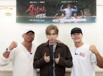 ���ʺ��� �߼��� ���� ������/SBS Plus‧MBN �������� ����� in �븸�� ����