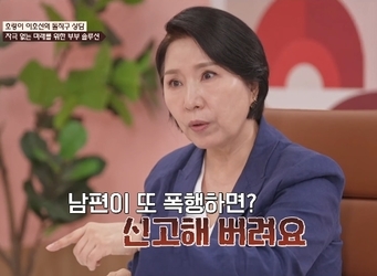 JTBC ����ȥ����ķ���� ĸó