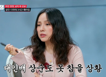 JTBC ���� ���������