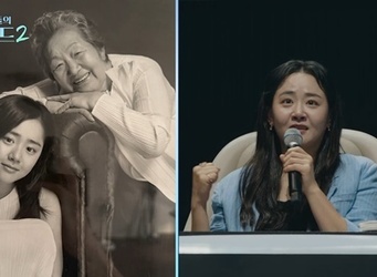 SBS ���츮���� �߶��2�� ĸó
