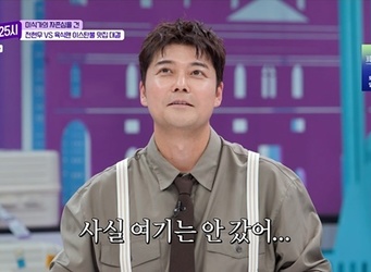 JTBC �����Ŀ� 25�á� ĸó