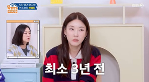 =KBS 2TV ž Ƶ顯 ĸó