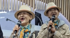 ������ȸ 0691TV ä�� ĸó