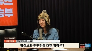 ä�� ��YTN������ ĸó