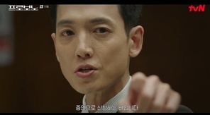 tvN ���ϵ�� �����κ��롯