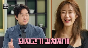 JTBC ��������� ��Ź�ء�