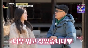 TV���� ���İ� �㿵���� ��ݱ��࡯ ĸó