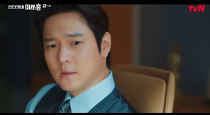 tvN ���ϵ�� �����Ŀ�� �̾�ȫ��