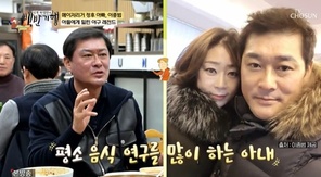 TV���� ���İ� �㿵���� ��ݱ��࡯