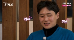 ENA, SBS Plus ������ SOLO��