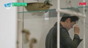 tvN ���� ���� �� �� ������ ĸó