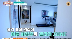 tvN STORY �����ܼ� ���ϰԡ�