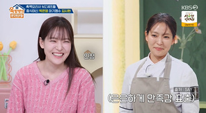 ����=KBS 2TV ����ž���� �����Ƶ顯 ĸó