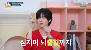 ����=KBS 2TV ����ž���� �����Ƶ顯 ĸó