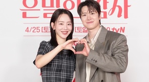 ���ʺ��� ������ ����/tvN �� ���ϵ�� �������� ���硯