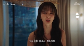 TV���� �����ͽš� �����÷��� ĸó