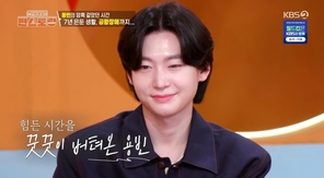 KBS 2TV ���Ż���� ��������� ĸó