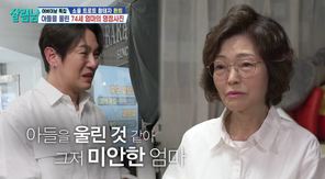 KBS 2TV ���� ���츲�ϴ� ���ڵ顯
