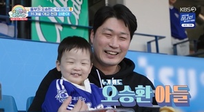 KBS 2TV �����۸��� ���ƿԴ١� ĸó