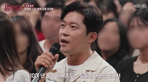 KBS 2TV �����ڼ