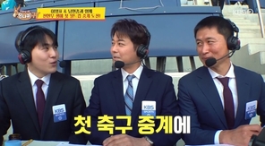 KBS 2TV ������� �ʹ� �糪�� �͡� ĸó